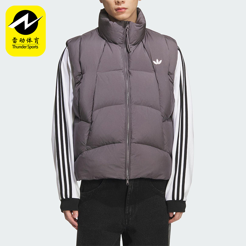 Adidas/阿迪达斯正品三叶草男女拉链保暖立领运动羽绒马甲KV3986