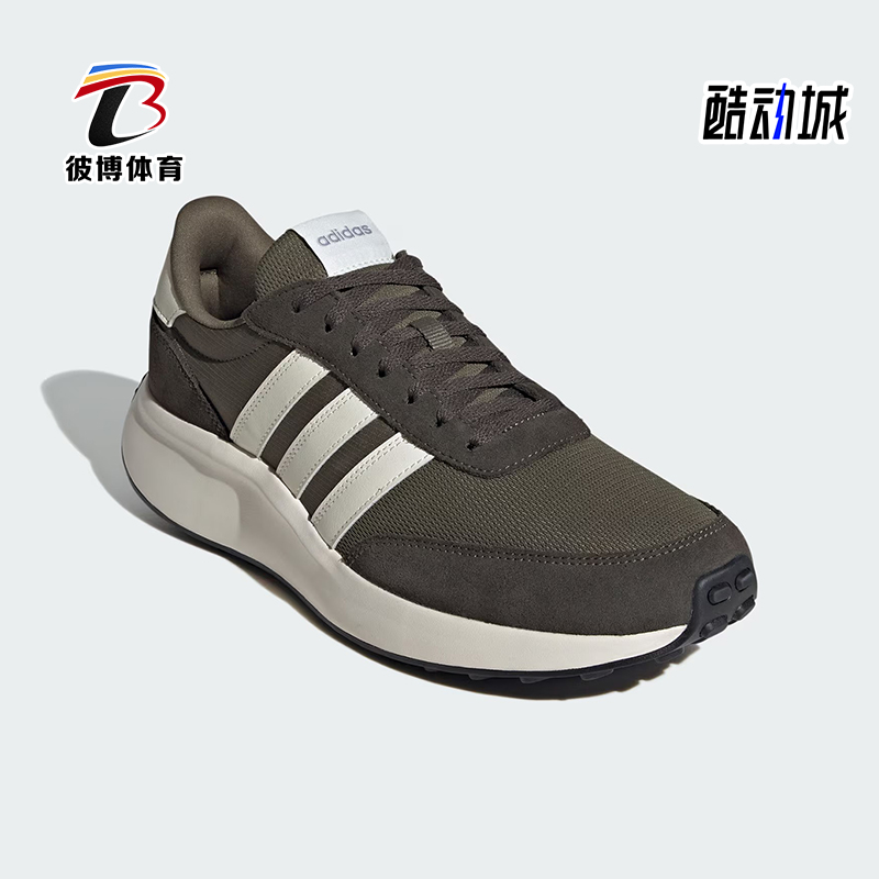 Adidas/阿迪达斯正品耐磨2024新款男士时尚运动休闲跑步鞋ID1289