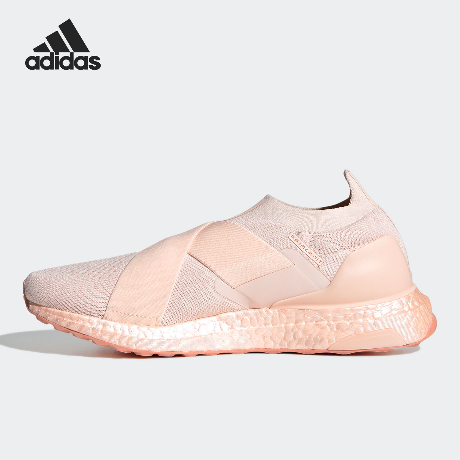 Adidas/阿迪达斯官方正品当季 ULTRABOOST女低帮运动跑步鞋GW5747