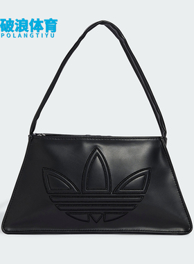 Adidas/阿迪达斯正品三叶草女士便携时尚休闲运动单肩包IY4057