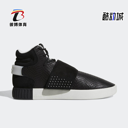 阿迪达斯男士复古时尚休闲鞋