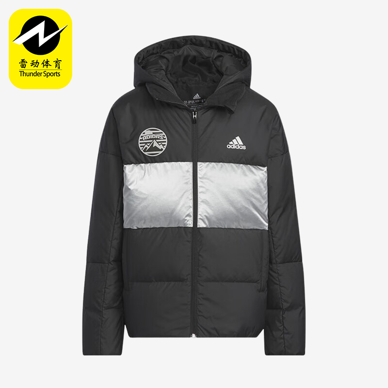 阿迪达斯正品儿童运动羽绒服