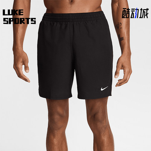 Nike/耐克正品夏季新款男士透气运动休闲经典沙滩裤HV7047-010