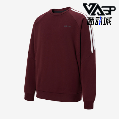 Adidas/阿迪达斯正品时尚女士运动圆领经典套头长袖卫衣KQ7882