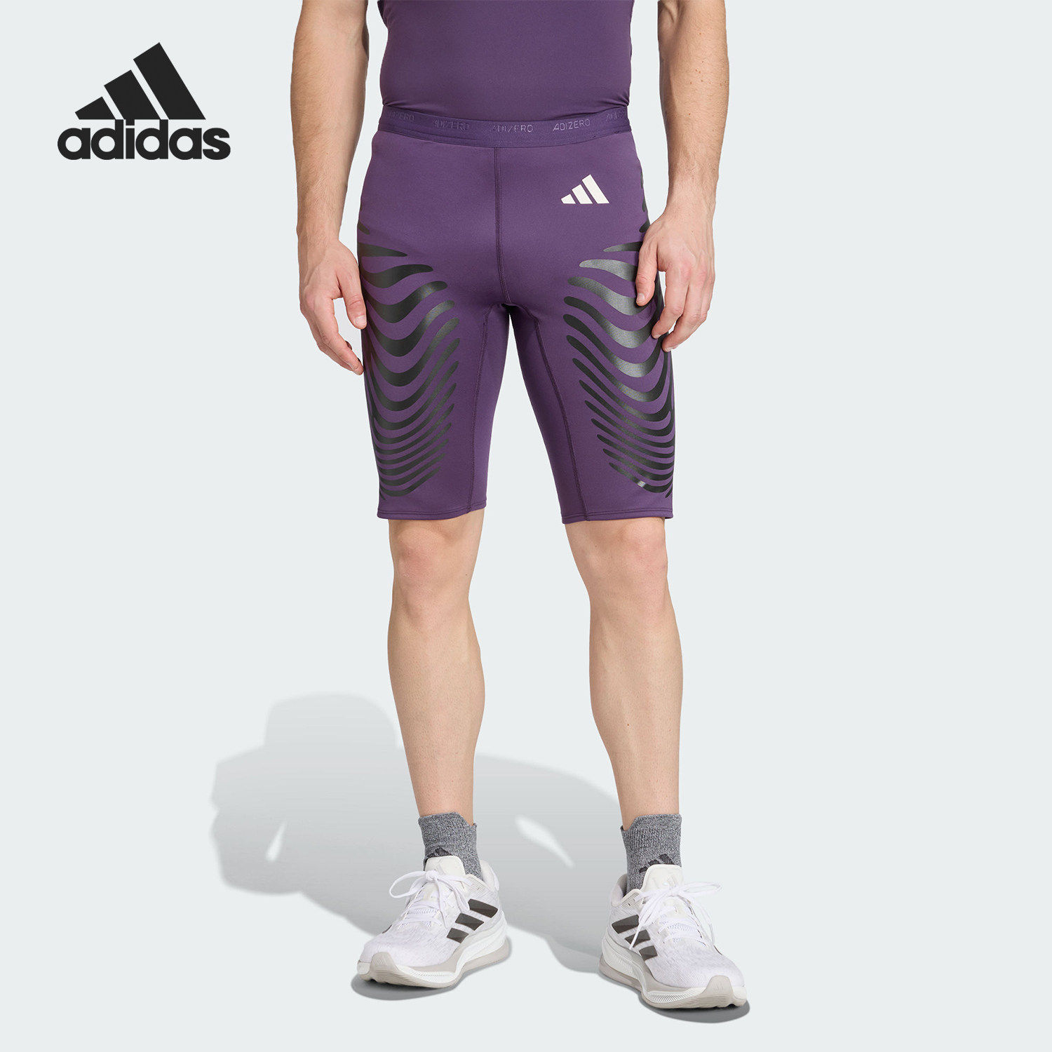 Adidas/阿迪达斯官方正品2026年男士运动可调节腰带紧身裤JP3767
