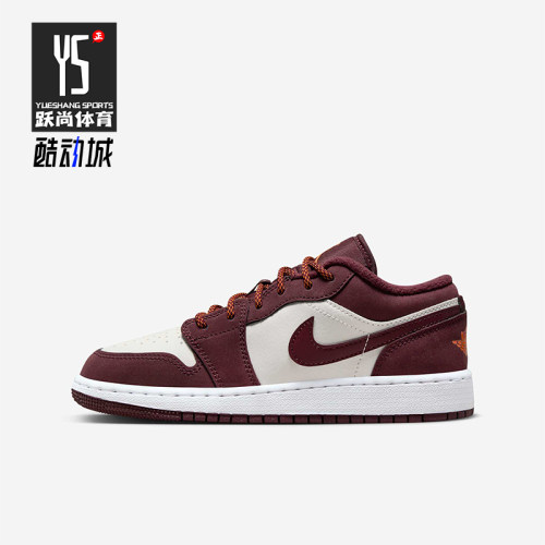 Nike/耐克正品JORDAN GS女子大童运动复古减震篮球鞋553560-068