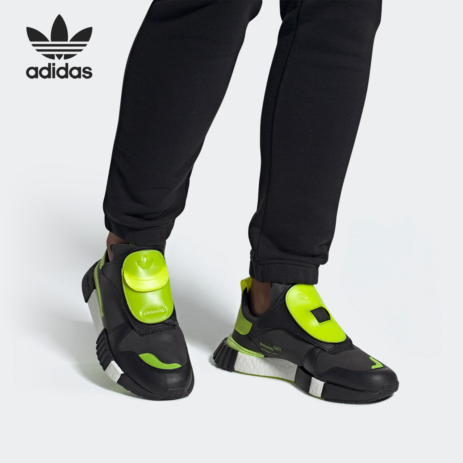 Adidas/阿迪达斯正品 三叶草 FUTUREPACER 男女低帮休闲鞋EE5015