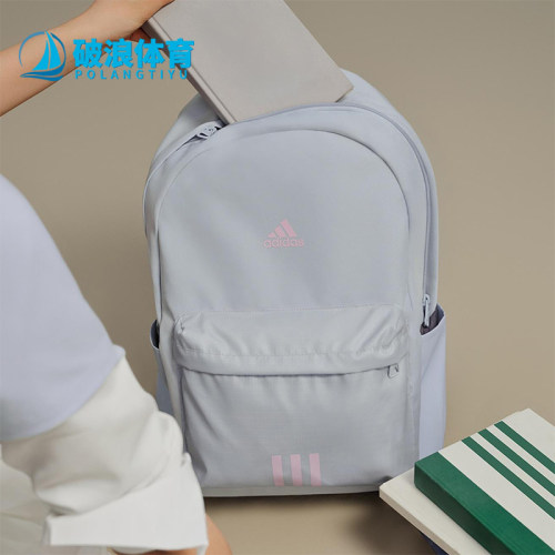 阿迪达斯男女同款时尚潮流腰包