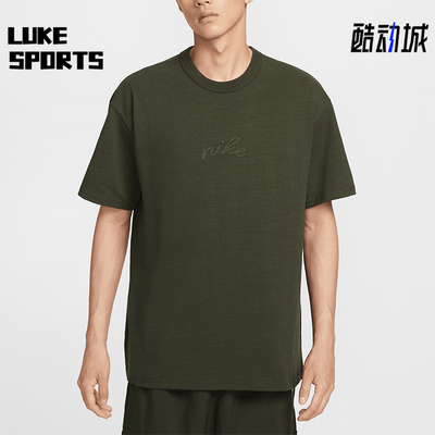 Nike/耐克正品2025秋季款男士套头休闲透气刺绣短袖HQ9239-355