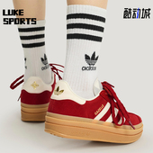 Adidas KJ4293 运动板鞋 阿迪达斯正品 三叶草女士休闲低帮厚底经典