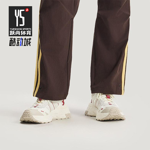 Adidas/阿迪达斯正品春季款男女耐磨低帮系带减震运动鞋KI1855