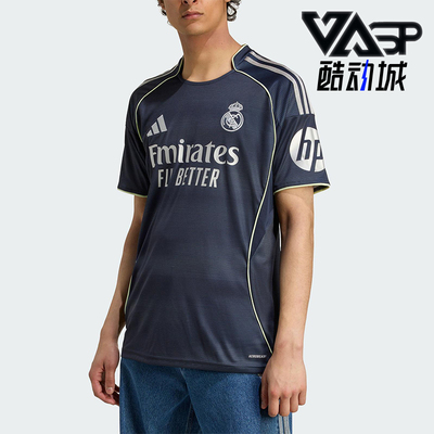 Adidas/阿迪达斯正品2025夏季款男士训练修身足球衫短袖JJ4182