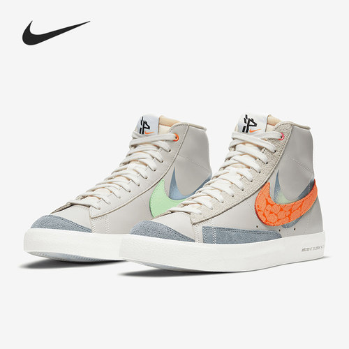 高帮板鞋正品Nike/耐克