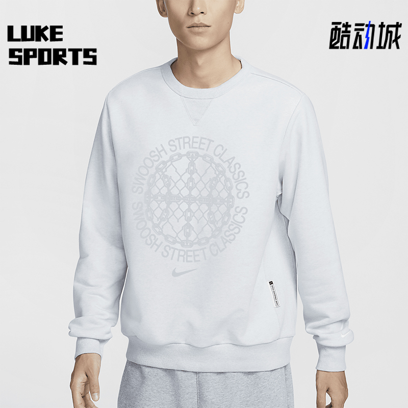 耐克男士印花宽松圆领篮球卫衣