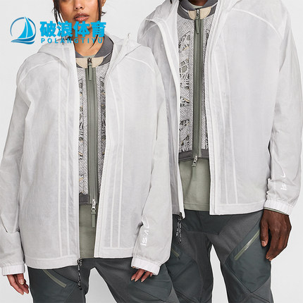 Nike/耐克正品ISPA 男女休闲连帽三合一夹克外套FJ7243-025