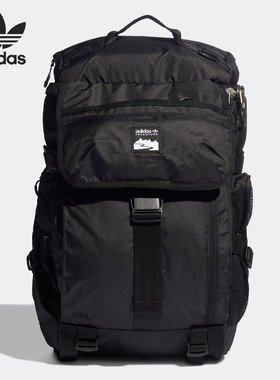 Adidas/阿迪达斯官方正品三叶草男女TOPLOADER大容量双肩包HE9710