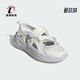 阿迪达斯正品 OZWAVE SANDAL女士经典 Adidas 魔术贴透气凉鞋 JS4576