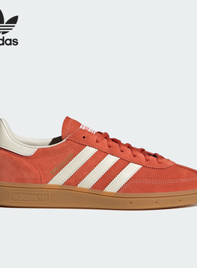 Adidas/阿迪达斯三叶草男女经典T头低帮运动板鞋IG6191