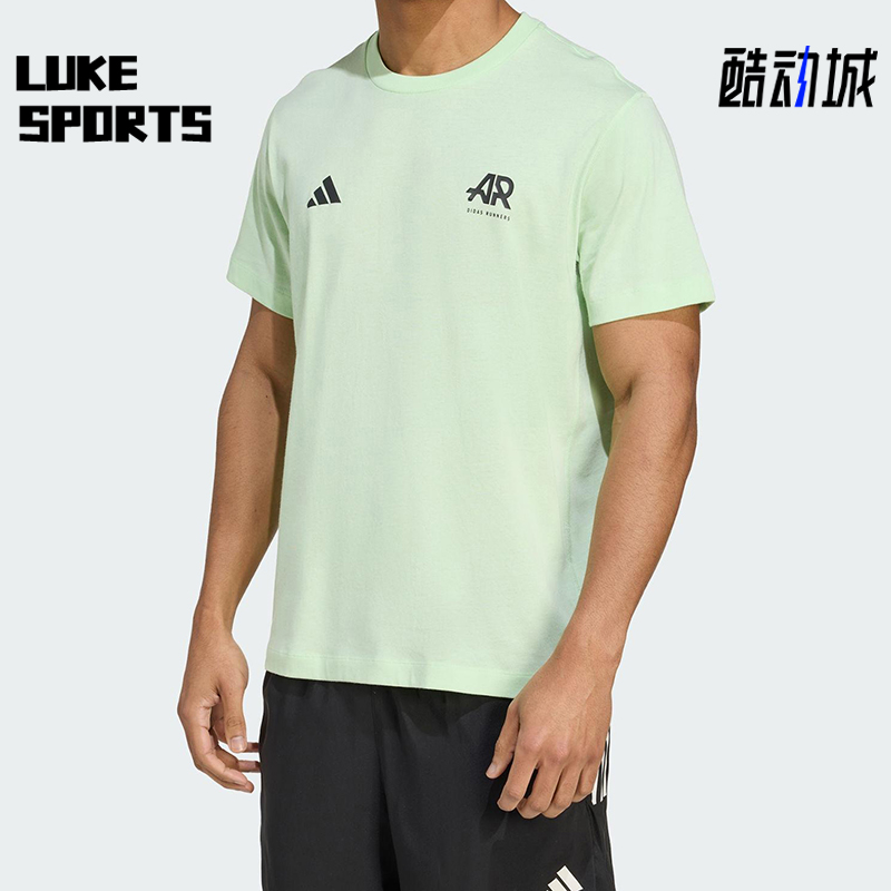 Adidas/阿迪达斯正品2025夏季款男女套头跑步运动训练短袖JN6372