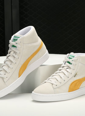 Puma/彪马正品2021新款男女运动休闲复古高帮板鞋380205-08