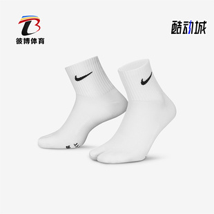 Nike/耐克正品Everyday Plus分趾式运动袜一双装DV9475-100
