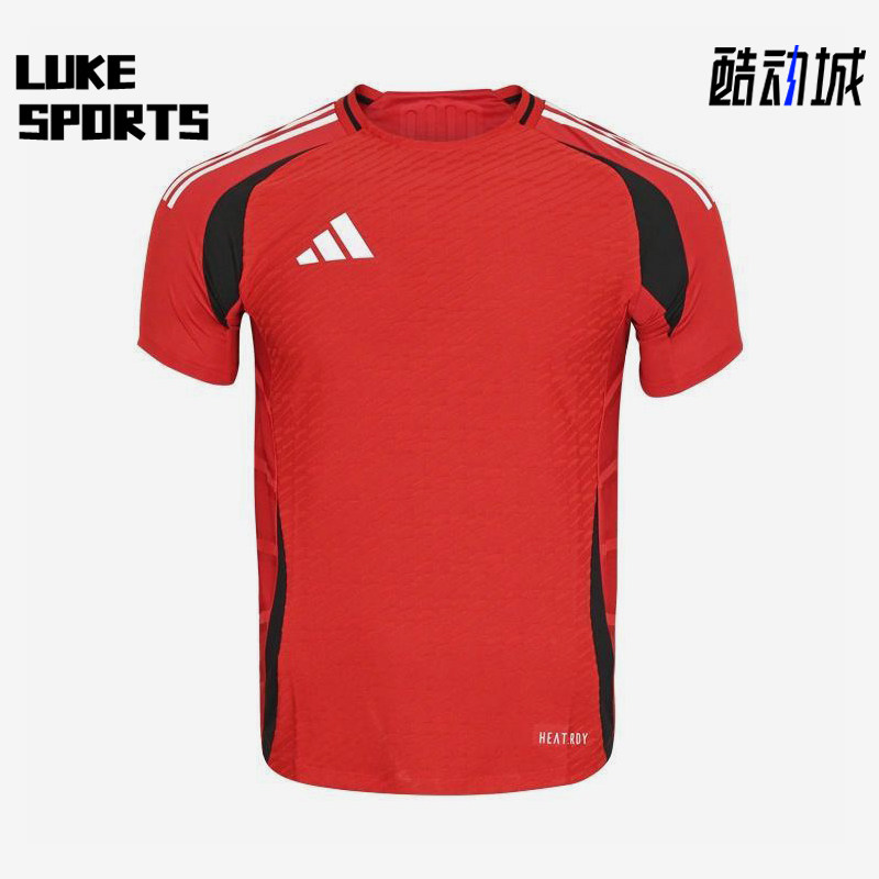 Adidas/阿迪达斯正品夏季男女休闲训练轻盈运动经典短袖T恤JW9910