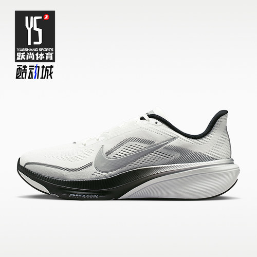 Nike/耐克正品四季款男士透气低帮耐磨缓震轻盈跑步鞋II7210-100
