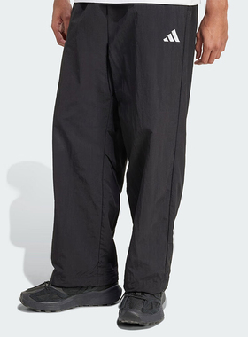 Adidas/阿迪达斯正品M SL WV PT 1男士运动梭织宽松长裤JM1778