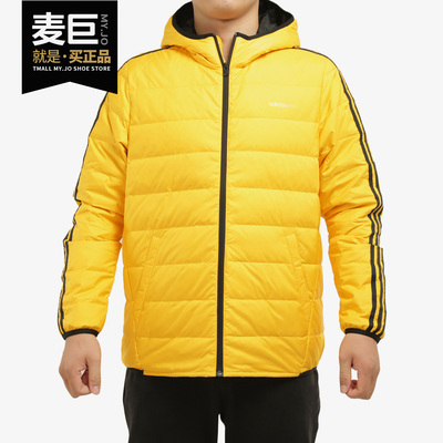Adidas/阿迪达斯正品当季新款neo 男子冬季休闲运动羽绒服 GJ8787