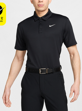 Nike/耐克正品Dri-FIT男士透气套头高尔夫运动POLO衫FZ7482-010