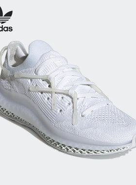 Adidas/阿迪达斯官方正品三叶草4D Fusio Shoes 男女运动鞋GZ7885