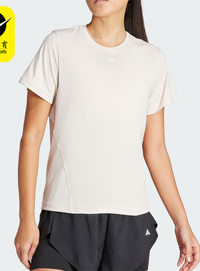 Adidas/阿迪达斯正品 WTR D4T T 女士运动健身短袖T恤IT9225