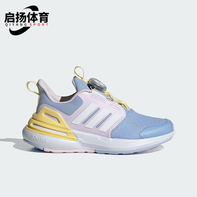 阿迪达斯儿童旋转按钮运动休闲鞋