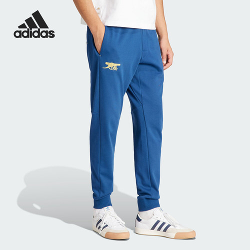 Adidas/阿迪达斯正品新年款男士阿森纳足球休闲运动裤IU2069