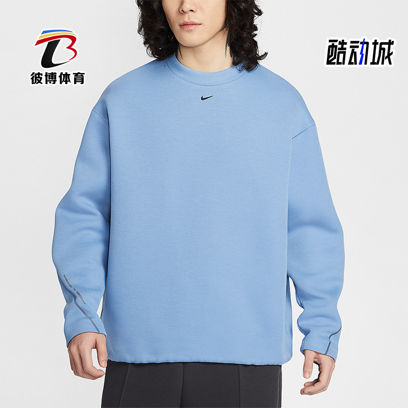 Nike/耐克正品2025冬季款男士日常针织圆领套头卫衣HV6538-486