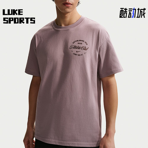 Nike/耐克正品N.A.C.T恤新款男健身柔软经典短袖T恤IO3140-226