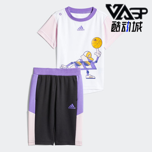 Adidas/阿迪达斯婴童套装