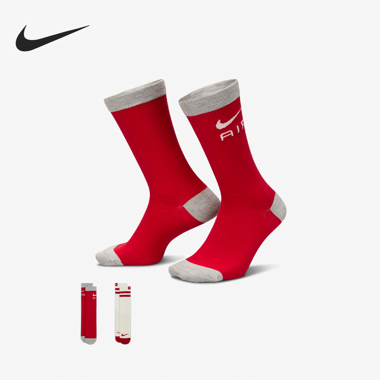 Nike/耐克正品新款男女针织耐磨休闲运动袜两双装FN3149-901
