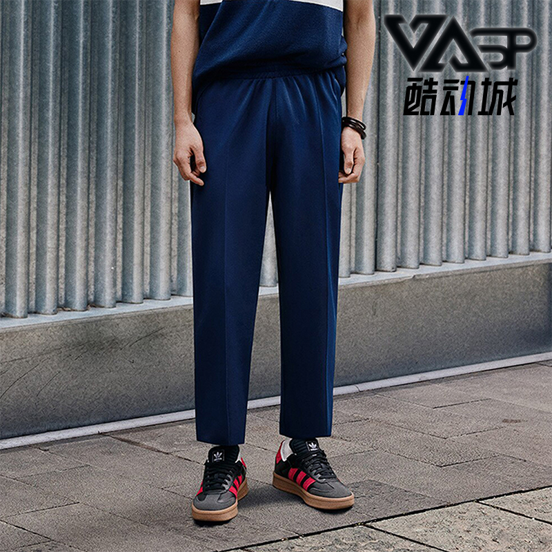 阿迪达斯男士休闲透气宽松运动裤