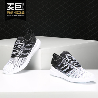 运动休闲鞋Adidas/阿迪达斯