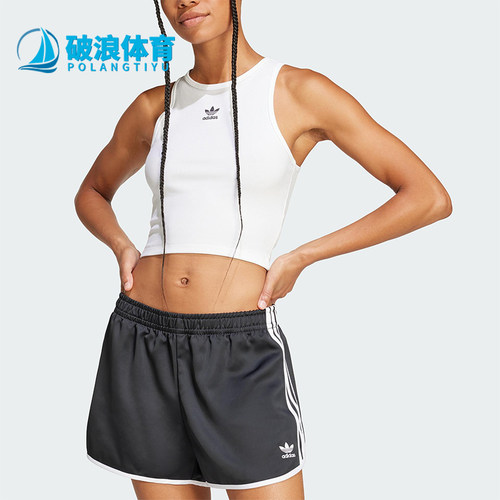 Adidas/阿迪达斯正品三叶草女士经典时尚工字修身无袖背心JC9007