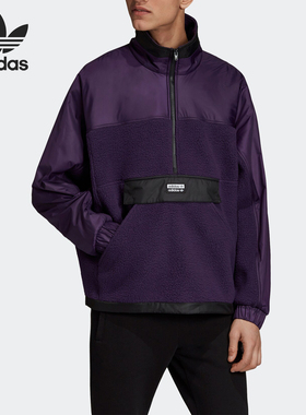 Adidas/阿迪达斯正品 三叶草 R.Y.V. LIT TT 男子运动外套ED7185