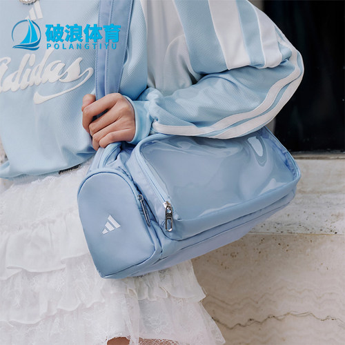 Adidas/阿迪达斯正品经典男女日常实用运动时尚休闲手提包KX9622