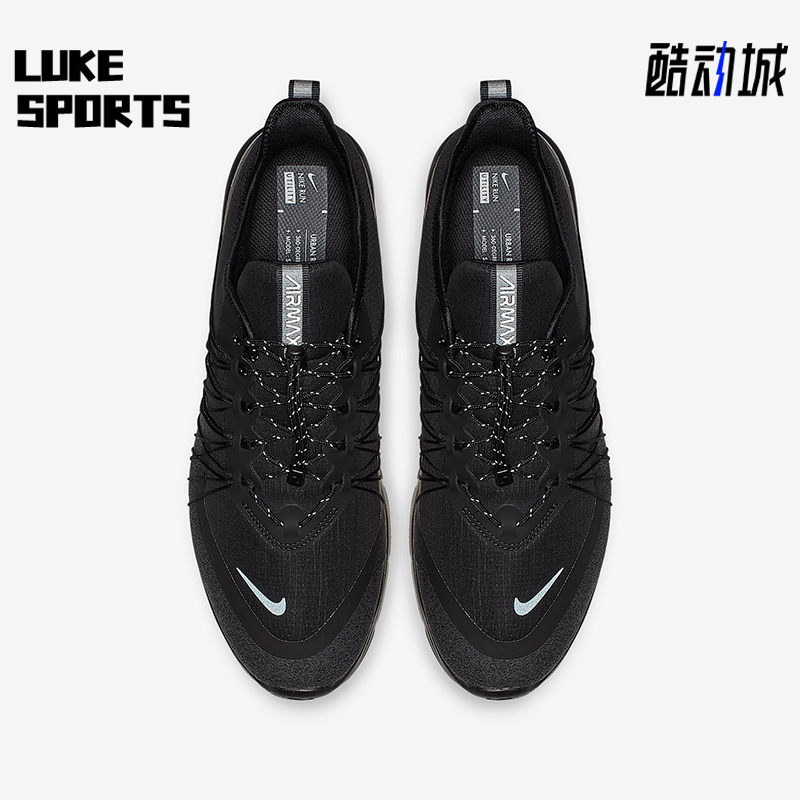 Nike/耐克正品运动男士低帮简约耐磨气垫跑步鞋AV3236-002