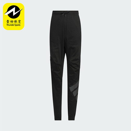 Adidas/阿迪达斯正品2025新款儿童时尚针织经典运动长裤JL7535