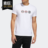 阿迪达斯正品 夏季 新品 Adidas 男子运动休闲舒适短袖 T恤FT2849