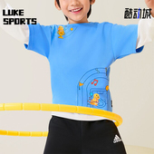 Adidas T恤JF1366 小童二合一运动长袖 阿迪达斯正品 奶龙联名款