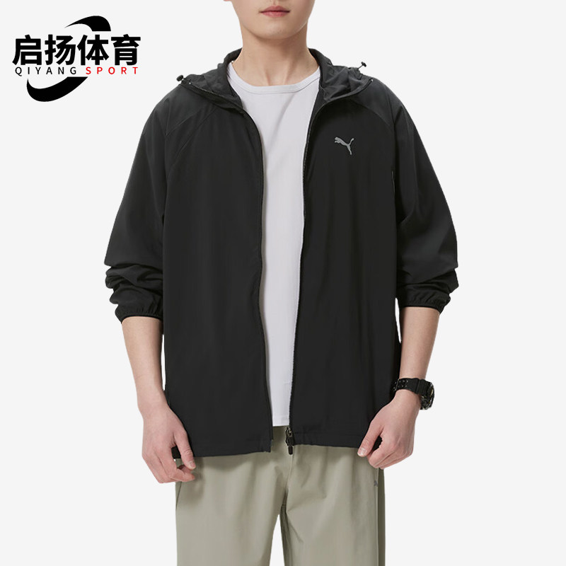 Puma/彪马正品男士黑色夹克户外风衣防风经典夹克外套694461-01
