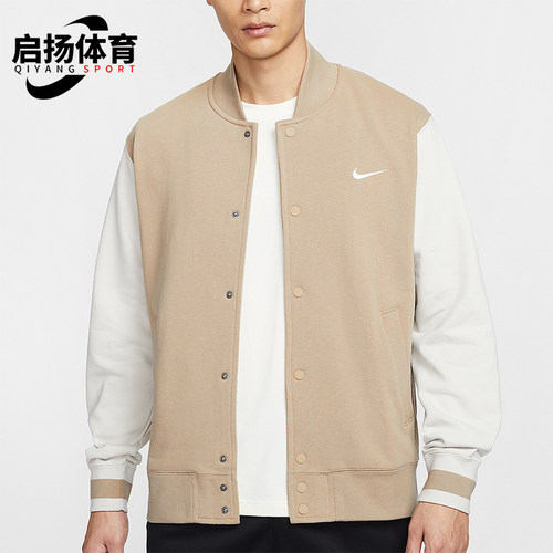 Nike/耐克正品2025新款男士拼接时尚休闲棒球服IB8766-247