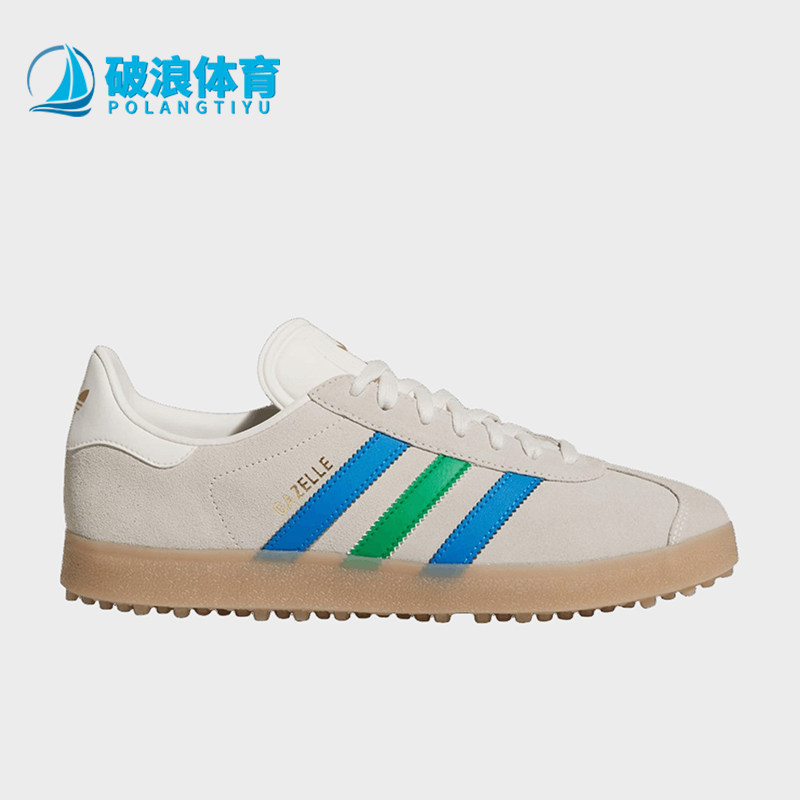 Adidas/阿迪达斯正品 GAZELE新款粉笔白蓝色休闲鞋JI4165